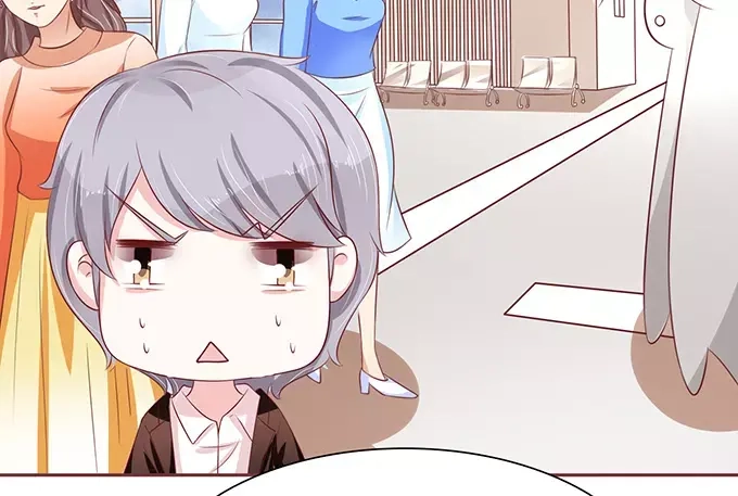 《王爵的私有宝贝》第71话 第20页