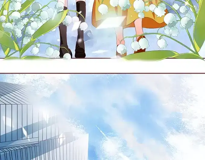 《王爵的私有宝贝》第71话 第47页