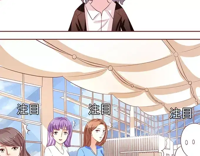 《王爵的私有宝贝》第71话 第19页