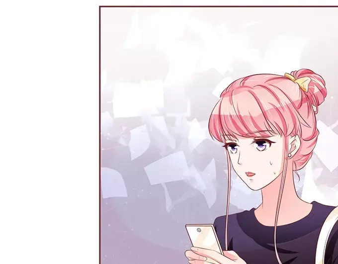 《王爵的私有宝贝》第71话 第57页
