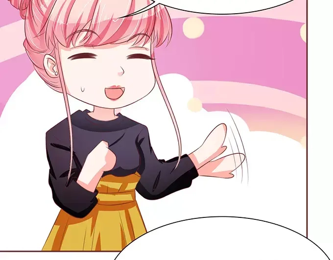 《王爵的私有宝贝》第71话 第23页