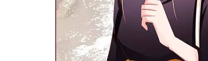 《王爵的私有宝贝》第72话 第22页