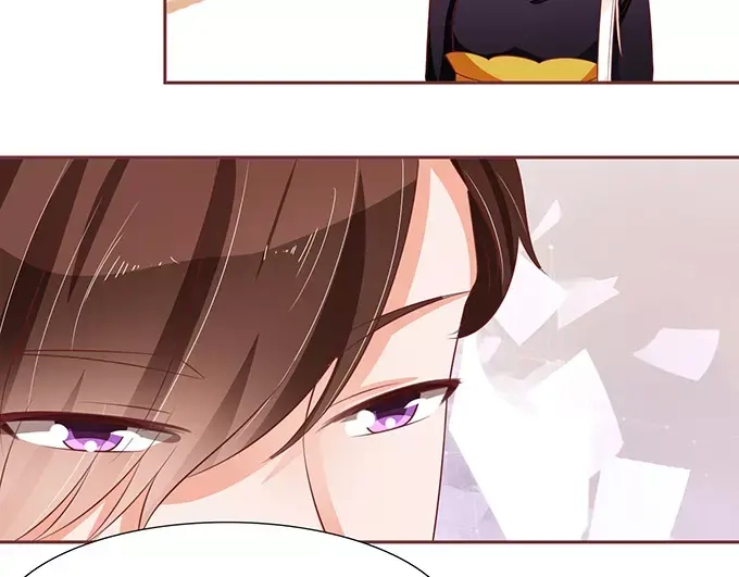 《王爵的私有宝贝》第72话 第31页