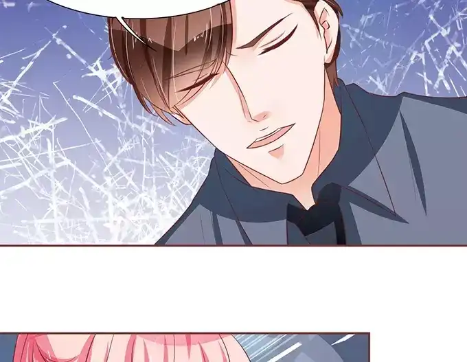 《王爵的私有宝贝》第72话 第50页
