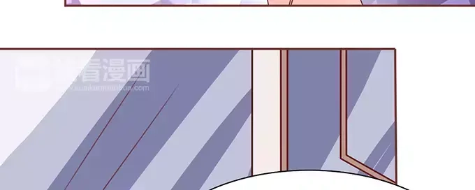 《王爵的私有宝贝》第72话 第26页