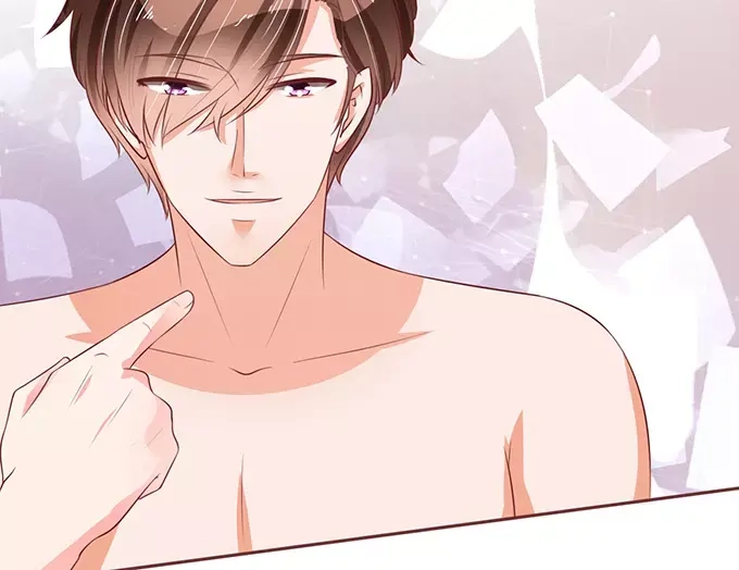 《王爵的私有宝贝》第73话 第31页