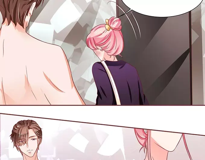 《王爵的私有宝贝》第73话 第49页