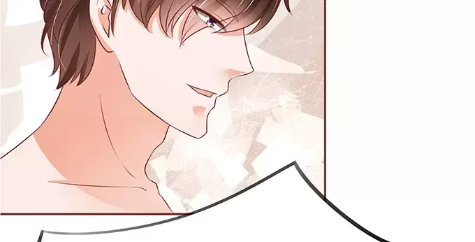 《王爵的私有宝贝》第73话 第12页