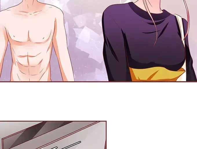 《王爵的私有宝贝》第73话 第50页