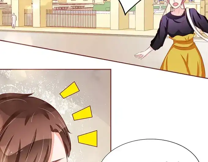 《王爵的私有宝贝》第73话 第57页