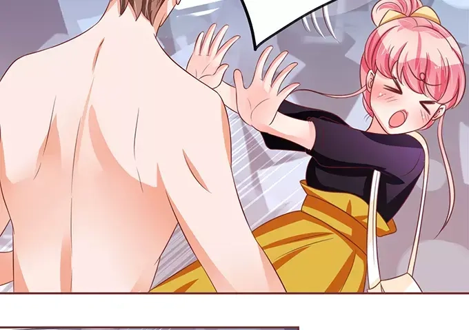 《王爵的私有宝贝》第73话 第33页