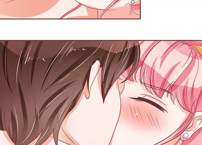 《王爵的私有宝贝》第73话 第40页