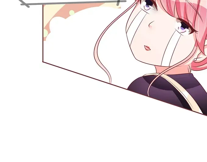 《王爵的私有宝贝》第73话 第63页