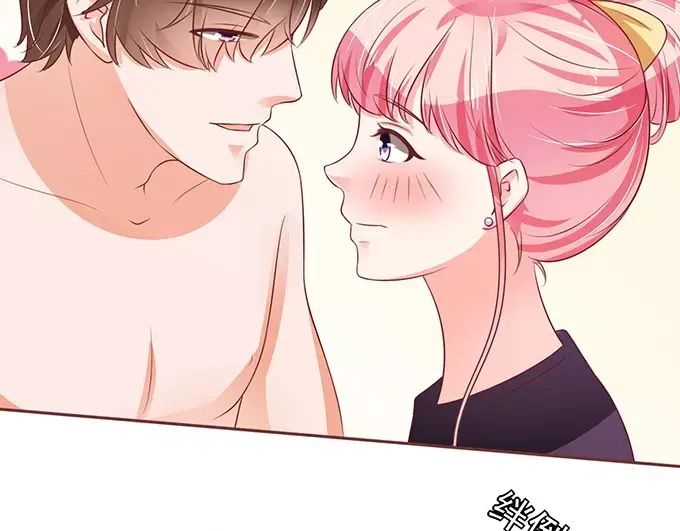 《王爵的私有宝贝》第73话 第15页