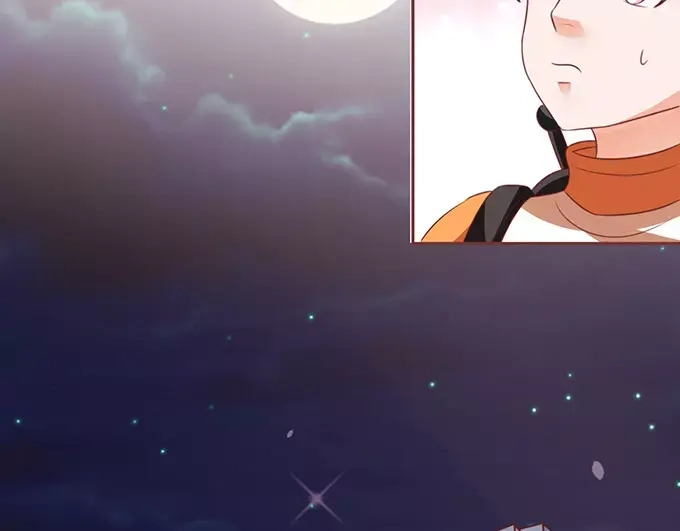 《王爵的私有宝贝》第74话 第23页