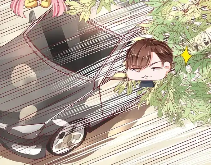 《王爵的私有宝贝》第74话 第55页