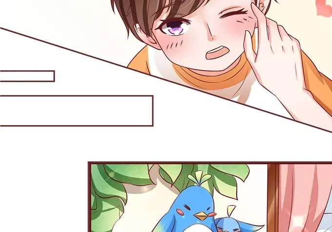 《王爵的私有宝贝》第74话 第34页
