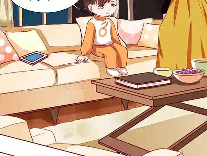 《王爵的私有宝贝》第74话 第30页