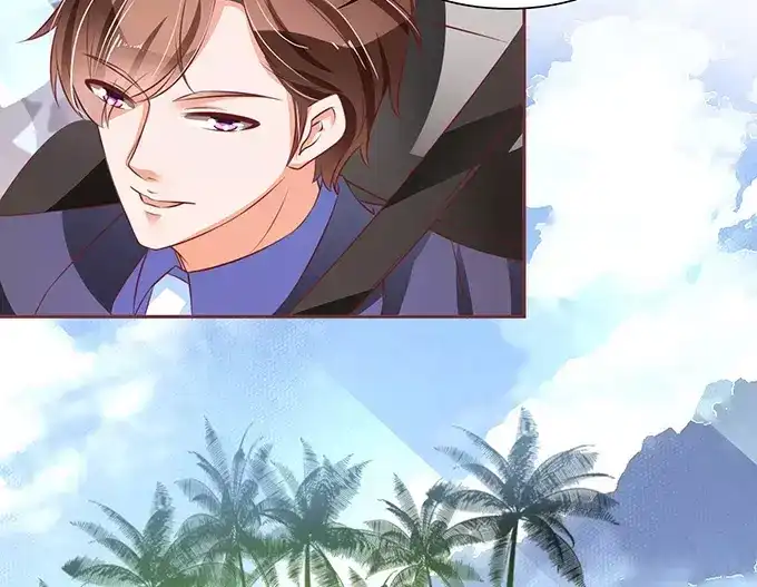 《王爵的私有宝贝》第75话 第8页
