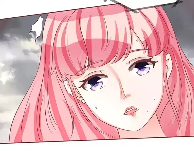《王爵的私有宝贝》第75话 第66页