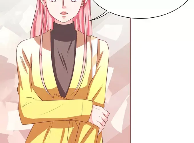 《王爵的私有宝贝》第75话 第44页