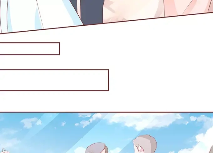 《王爵的私有宝贝》第75话 第55页