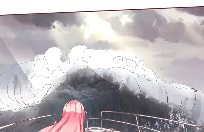 《王爵的私有宝贝》第75话 第67页