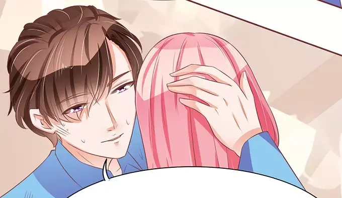 《王爵的私有宝贝》第76话 第38页