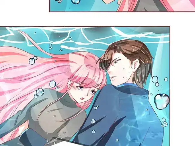 《王爵的私有宝贝》第76话 第14页