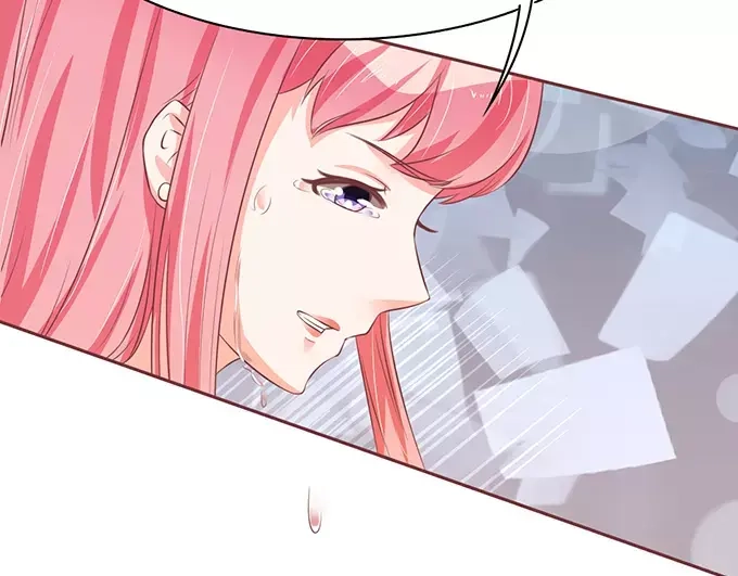 《王爵的私有宝贝》第76话 第33页