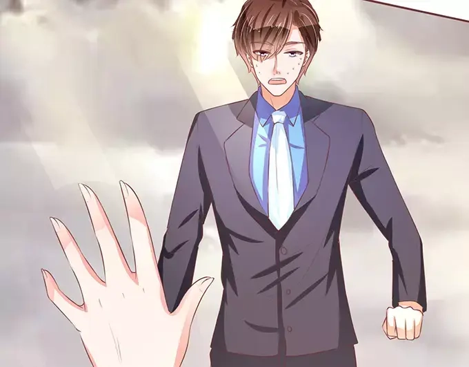 《王爵的私有宝贝》第76话 第9页