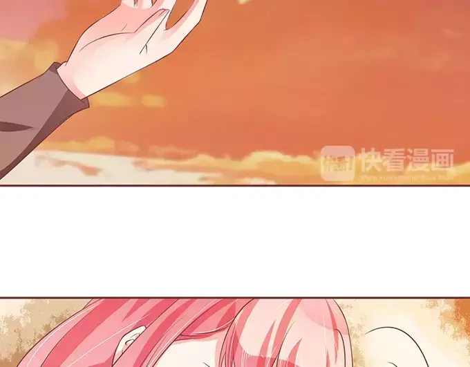 《王爵的私有宝贝》第76话 第24页
