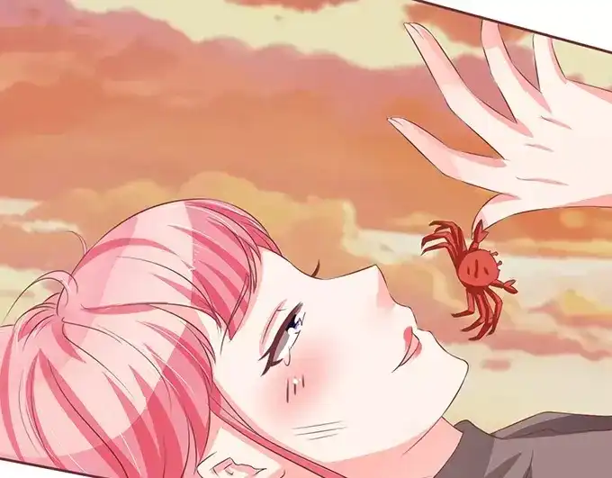 《王爵的私有宝贝》第76话 第21页