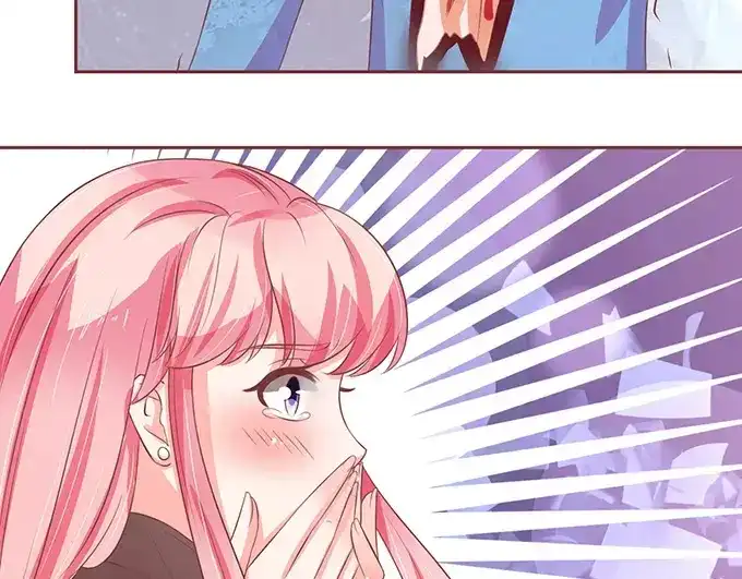 《王爵的私有宝贝》第77话 第7页