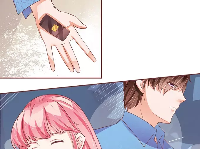 《王爵的私有宝贝》第77话 第57页