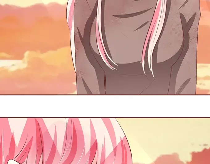 《王爵的私有宝贝》第77话 第17页