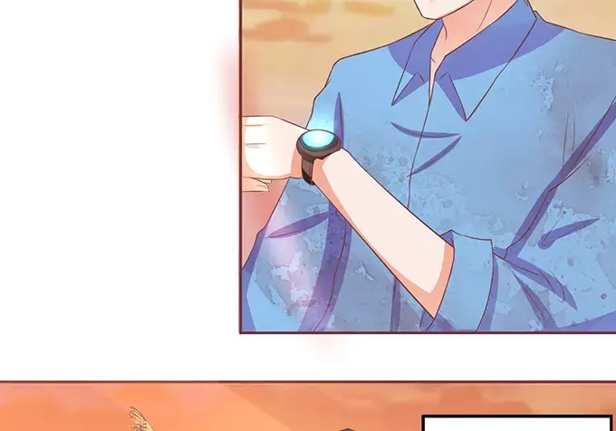 《王爵的私有宝贝》第77话 第35页