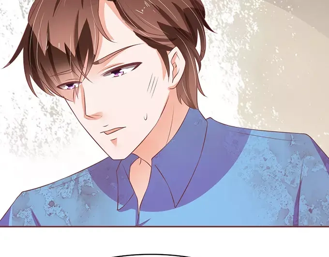 《王爵的私有宝贝》第77话 第9页