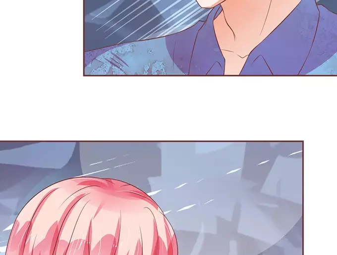《王爵的私有宝贝》第77话 第14页