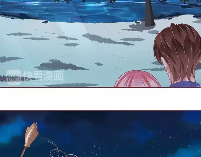 《王爵的私有宝贝》第78话 第39页