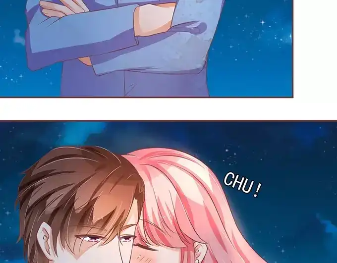 《王爵的私有宝贝》第78话 第17页