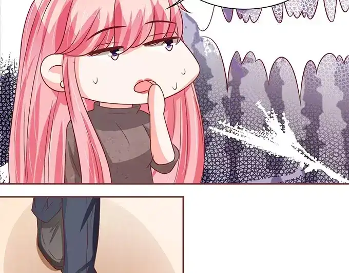 《王爵的私有宝贝》第78话 第51页
