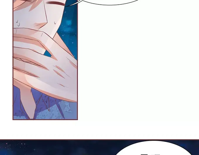 《王爵的私有宝贝》第78话 第33页