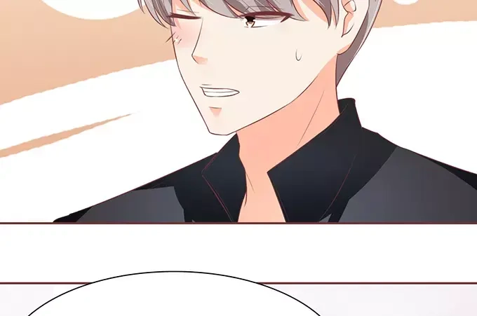 《王爵的私有宝贝》第79话 第36页