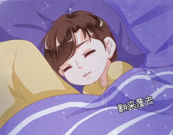 《王爵的私有宝贝》第8话 第30页