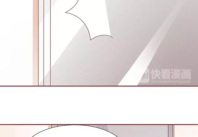 《王爵的私有宝贝》第80话 第10页