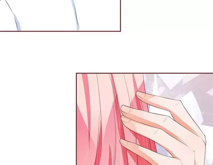 《王爵的私有宝贝》第81话 第14页