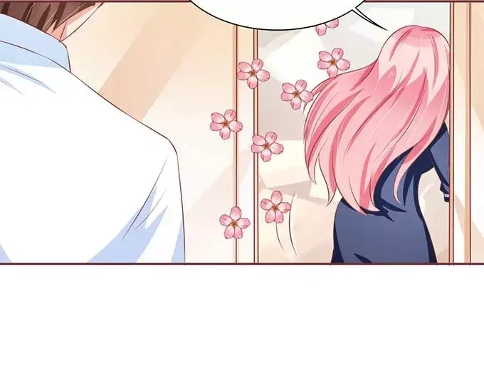 《王爵的私有宝贝》第81话 第55页