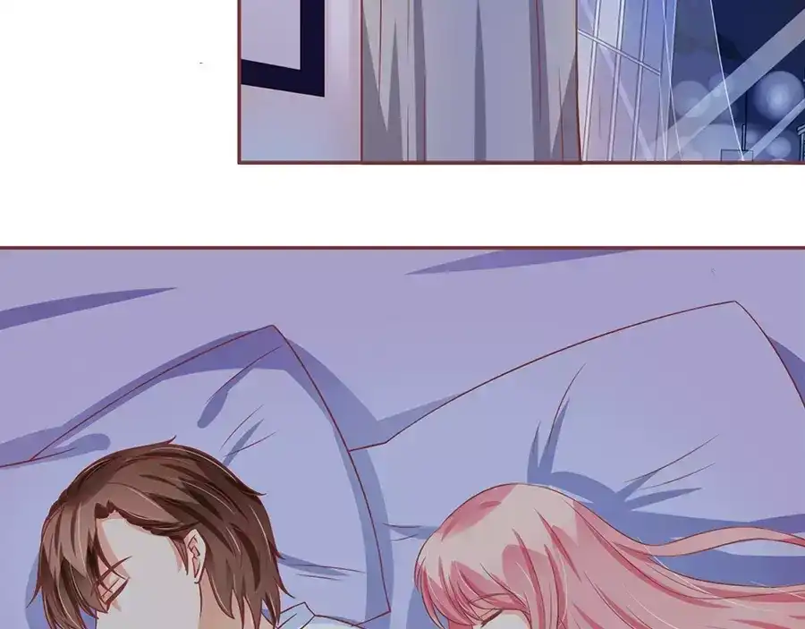 《王爵的私有宝贝》第83话 第31页