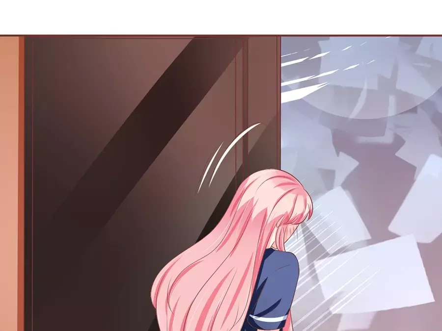 《王爵的私有宝贝》第83话 第16页